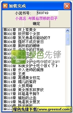 菲律宾办理结婚证材料是什么(结婚证材料汇总指南)