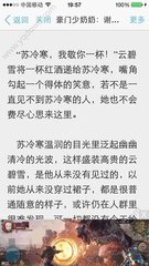 入境菲律宾需要核酸吗(入境核酸最新要求)